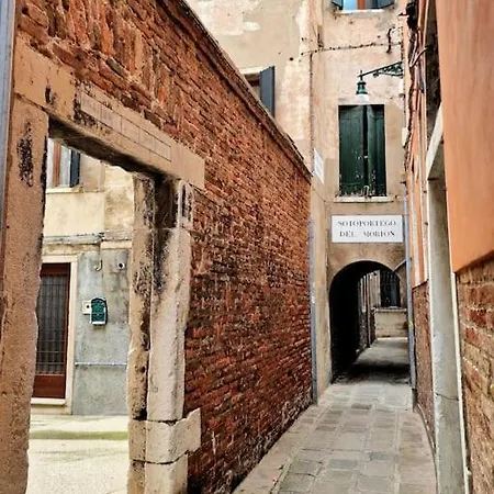 Apartment Serenissima Charming - In The Heart Of *